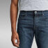 G-STAR 3301 Slim Jeans