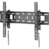 Фото #6 товара InLine Heavy-duty wall mount - tiltable - for flat screen TV (37-80") - max. 75kg