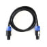 Фото #1 товара Fame Audio Speaker Cable 1,5 m