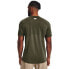UNDER ARMOUR HG Armour Fitted short sleeve T-shirt