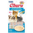 Фото #1 товара Snack for Cats Inaba Churu Тунец 4 x 14 g