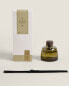 Фото #3 товара (190 ml) enigmatic cedarwood reed diffusers