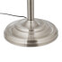 Stehlampe antik