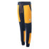 Фото #2 товара Спортивные брюки для мальчиков Elbrus Regin Tb Jr. 92800396722