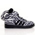 Фото #1 товара Adidas Jeremy Scott Zebra I