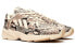 Фото #4 товара adidas originals Yung-1 防滑耐磨透气 低帮 老爹鞋 男女同款 白色 / Кроссовки Adidas Consortium YUNG-1 EG1717