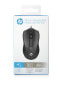 Фото #7 товара HP ENVY - Mouse - 1,600 dpi Optical - 3 keys