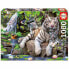 Фото #1 товара EDUCA BORRAS 1000 Pieces White Tiger Bengal Pieces Puzzle