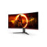 Фото #9 товара Монитор AOC CU34G2XE/BK 34" 144 Hz