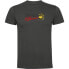 Фото #1 товара KRUSKIS Logo Classic short sleeve T-shirt