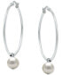 ფოტო #6 პროდუქტის Cultured Freshwater Pearl Wire Hoop Earrings in Sterling Silver (Also in Dyed Howlite & Onyx), Created for Macy's