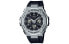 Фото #1 товара CASIO 卡西欧 G-SHOCK 钢铁之心 时尚潮流金属商务百搭太阳能动力指针双显防水抗震多功能石英手表树脂表带 日韩表 男表 黑色 GST-S310-1A / Часы кварцевые Casio G Shock GST-S310-1A