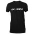 Фото #1 товара REHBAND Logo short sleeve T-shirt