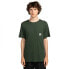 Фото #1 товара ELEMENT Basic short sleeve T-shirt