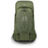 Фото #3 товара OSPREY Atmos AG 50L backpack