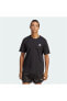 Фото #2 товара Футболка Adidas Essentials Single Jersey с вышитым маленьким логотипом