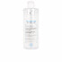 Фото #1 товара PHYSIOPURE eau micellaire 400 ml
