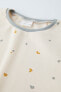 Фото #3 товара 6–14 лет/ пижама из ткани в рубчик с принтом ZARA