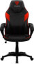 Фото #2 товара Кресло игровое Aerocool THUNDER3X EC1 AIR Черный