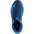 Фото #6 товара MIZUNO Neo Vista running shoes