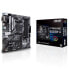 Фото #1 товара ASUS PRIME B550M-A Motherboard