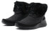 Nike Kaishi Wntr High 807195-001 Winter Boots