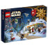 Фото #3 товара LEGO Star Wars Advent Calendar