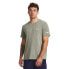 Фото #2 товара UNDER ARMOUR Stride Seamless short sleeve T-shirt