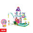 SLUBAN Girls Dream Home Party 230 Pieces