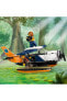 ® City Orman Kaşifinin Deniz Uçağı 60425 - 6 Yaş ve Üzeri Çocuklar için Yaratıcı Oyuncak Yapım Seti