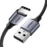 Фото #1 товара Kabel przewód USB - USB-C QC 3.0 3A 1m szary