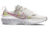 Nike Crater Impact CW2386-004 Sneakers