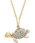 Фото #1 товара Wrapped diamond Turtle 18" Pendant Necklace (1/20 ct. t.w.) in 10k Gold, Created for Macy's