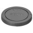 Фото #2 товара SONY ALC-B1EM Camera Body Cap E Mount Lens Cap