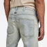 Фото #4 товара G-STAR 5620 3D Slim Jeans