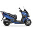 Фото #4 товара SHAD Top Master Rear Fitting Kymco G-Dink 300i
