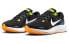 Фото #3 товара Кроссовки Nike Air Zoom Vomero 16 DA7245-012