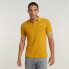 G-STAR Dunda Slim Stripe short sleeve polo