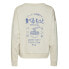 Фото #3 товара VERO MODA Trina Tasty sweatshirt