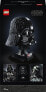 Фото #25 товара Конструктор LEGO Star Wars 75304: Шлем Дарта Вейдера, для взрослых, коллекционная модель