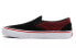 Vans Slip-On Pro VN0A347VSYD Sneakers