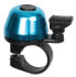 Фото #2 товара BELL SunLite ANO-CANDY Blue