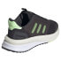 ADIDAS X Plr Phase running shoes