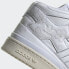 Фото #16 товара Мужские кроссовки adidas Forum Mid Hanami Shoes (Белые)
