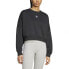 ADIDAS ORIGINALS Essentials Crew Fleece sweatshirt