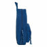 Фото #3 товара Пенал-рюкзак BlackFit8 M747 Темно-синий 12 x 23 x 5 cm (33 Предметы)