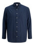 Фото #1 товара JACK & JONES Oxford Plus Long Sleeve Shirt