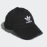 Фото #2 товара adidas women Relaxed Strap-Back Hat