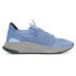 BOSS Ttnm Evo Slon Knrsd 10263095 trainers