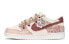 Кроссовки Nike Dunk Low CNY 50 Floral Pink